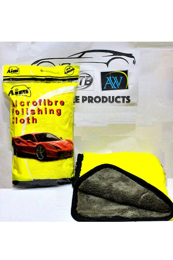 Aim Microfiber Polishing Cloth